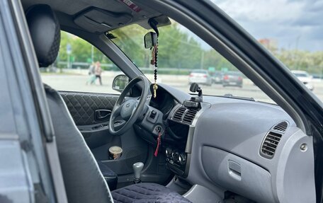 Hyundai Accent II, 2005 год, 250 000 рублей, 11 фотография