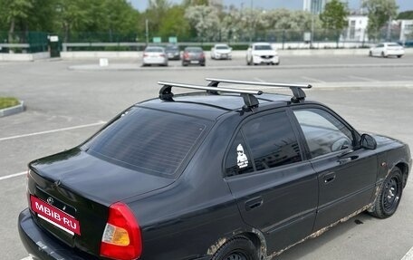 Hyundai Accent II, 2005 год, 250 000 рублей, 8 фотография