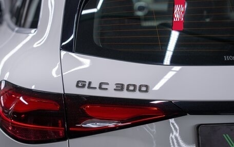 Mercedes-Benz GLC, 2023 год, 9 630 000 рублей, 10 фотография