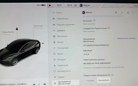 Tesla Model 3 I, 2021 год, 3 700 000 рублей, 10 фотография