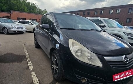 Opel Corsa D, 2007 год, 370 000 рублей, 4 фотография