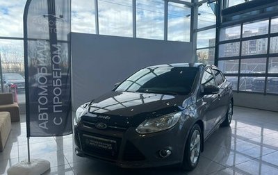 Ford Focus III, 2013 год, 890 000 рублей, 1 фотография