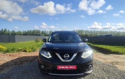 Nissan X-Trail, 2016 год, 1 800 000 рублей, 1 фотография