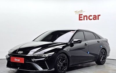 Hyundai Avante, 2024 год, 2 050 000 рублей, 1 фотография