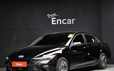 Hyundai Avante, 2025 год, 2 020 000 рублей, 1 фотография