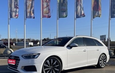 Audi A4, 2019 год, 3 390 000 рублей, 1 фотография