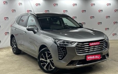 Haval Jolion, 2022 год, 1 749 000 рублей, 1 фотография