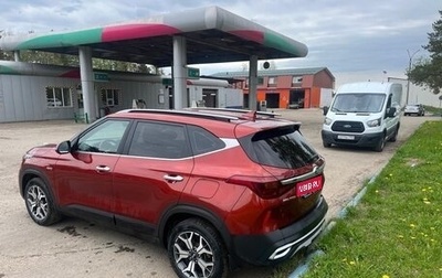 KIA Seltos I, 2020 год, 2 100 000 рублей, 1 фотография