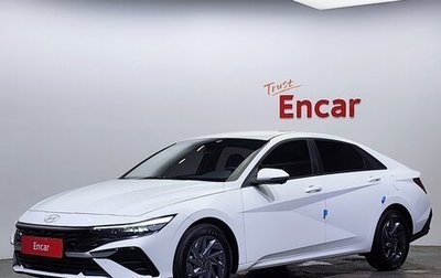 Hyundai Avante, 2024 год, 1 920 000 рублей, 1 фотография