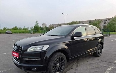 Audi Q7, 2009 год, 1 750 000 рублей, 1 фотография