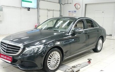 Mercedes-Benz C-Класс, 2016 год, 2 399 000 рублей, 1 фотография