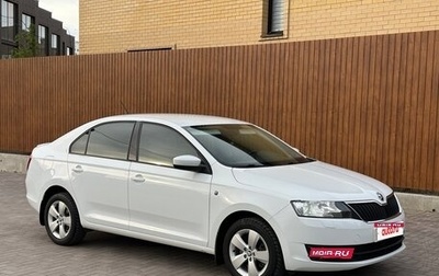 Skoda Rapid I, 2017 год, 1 365 000 рублей, 1 фотография