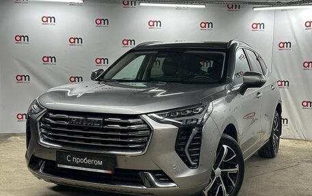 Haval Jolion, 2022 год, 1 749 000 рублей, 3 фотография