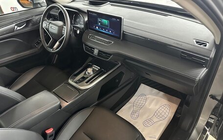Haval Jolion, 2022 год, 1 749 000 рублей, 12 фотография