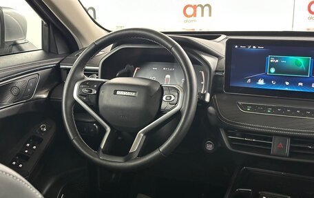 Haval Jolion, 2022 год, 1 749 000 рублей, 11 фотография