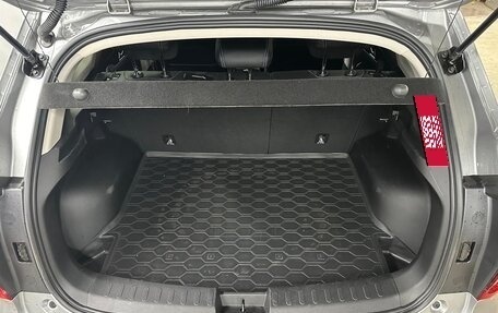 Haval Jolion, 2022 год, 1 749 000 рублей, 22 фотография