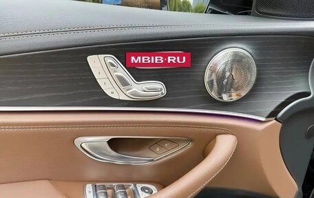 Mercedes-Benz E-Класс, 2022 год, 3 700 000 рублей, 9 фотография