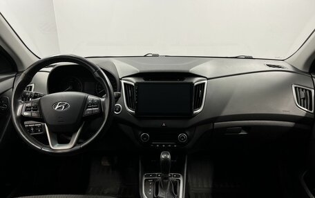 Hyundai Creta I рестайлинг, 2019 год, 1 845 000 рублей, 9 фотография