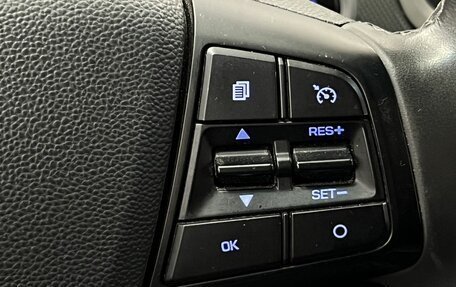 Hyundai Creta I рестайлинг, 2019 год, 1 845 000 рублей, 17 фотография