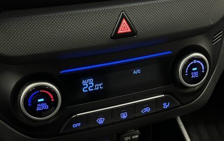 Hyundai Creta I рестайлинг, 2019 год, 1 845 000 рублей, 19 фотография