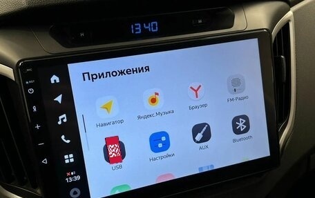 Hyundai Creta I рестайлинг, 2019 год, 1 845 000 рублей, 20 фотография