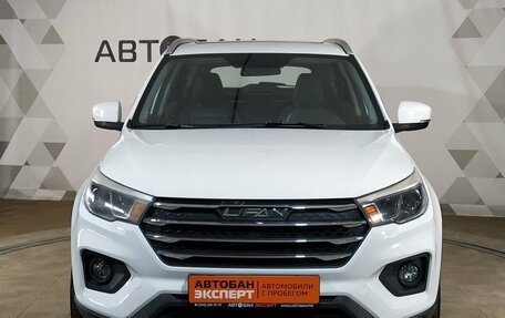 Lifan X70 I, 2018 год, 1 199 000 рублей, 2 фотография