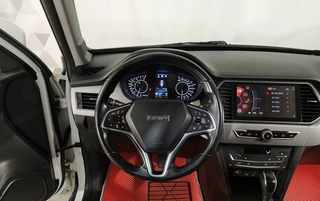 Lifan X70 I, 2018 год, 1 199 000 рублей, 12 фотография