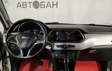 Lifan X70 I, 2018 год, 1 199 000 рублей, 9 фотография