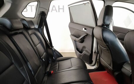 Lifan X70 I, 2018 год, 1 199 000 рублей, 18 фотография