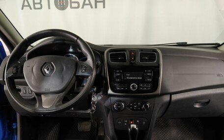 Renault Sandero II рестайлинг, 2015 год, 699 000 рублей, 10 фотография