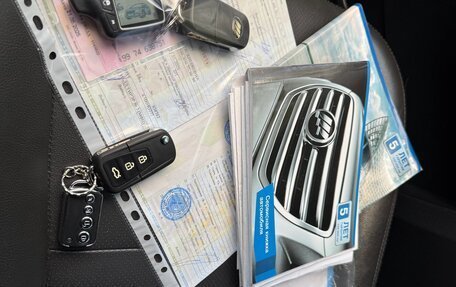 Lifan X60 I рестайлинг, 2015 год, 379 000 рублей, 13 фотография