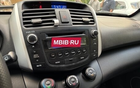 Lifan X60 I рестайлинг, 2015 год, 379 000 рублей, 11 фотография