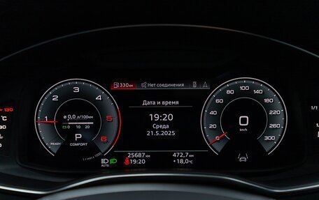 Audi A6, 2022 год, 6 900 000 рублей, 23 фотография