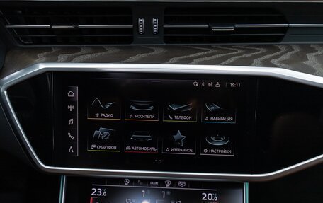 Audi A6, 2022 год, 6 900 000 рублей, 29 фотография