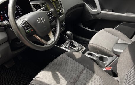 Hyundai Creta I рестайлинг, 2020 год, 2 300 000 рублей, 7 фотография