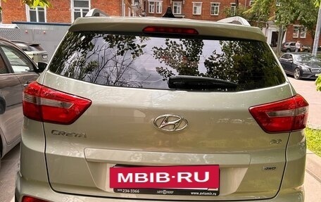 Hyundai Creta I рестайлинг, 2020 год, 2 300 000 рублей, 2 фотография
