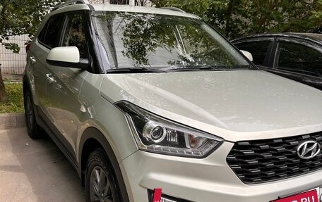 Hyundai Creta I рестайлинг, 2020 год, 2 300 000 рублей, 3 фотография