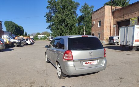 Opel Zafira B, 2009 год, 515 000 рублей, 3 фотография