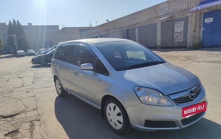 Opel Zafira B, 2009 год, 515 000 рублей, 2 фотография