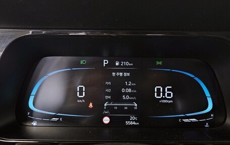 Hyundai Avante, 2025 год, 2 020 000 рублей, 8 фотография