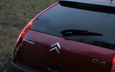 Citroen C4 II рестайлинг, 2010 год, 790 000 рублей, 1 фотография