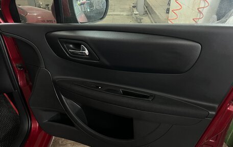 Citroen C4 II рестайлинг, 2010 год, 790 000 рублей, 12 фотография