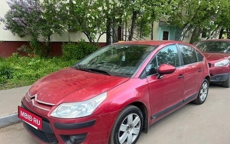 Citroen C4 II рестайлинг, 2010 год, 790 000 рублей, 7 фотография