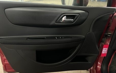 Citroen C4 II рестайлинг, 2010 год, 790 000 рублей, 13 фотография