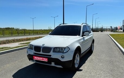BMW X3, 2008 год, 980 000 рублей, 1 фотография