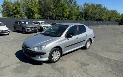 Peugeot 206, 2007 год, 295 000 рублей, 1 фотография