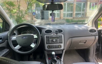 Ford Focus II рестайлинг, 2008 год, 350 000 рублей, 1 фотография