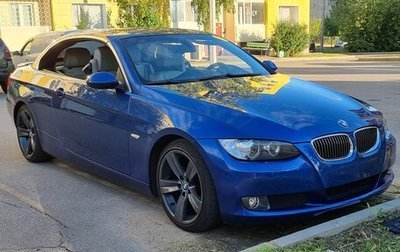 BMW 3 серия, 2008 год, 2 200 000 рублей, 1 фотография
