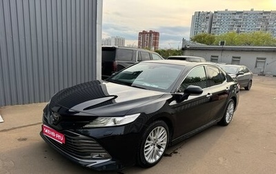 Toyota Camry, 2018 год, 2 450 000 рублей, 1 фотография