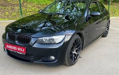 BMW 3 серия, 2008 год, 1 400 000 рублей, 1 фотография